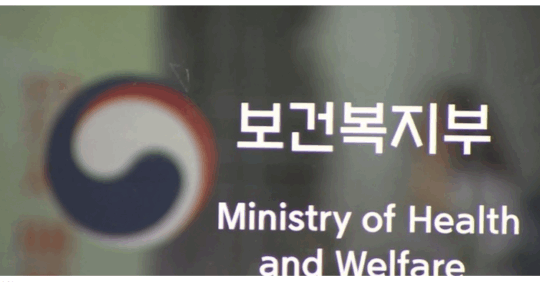 '25.10月2주차 (10/5 ~ 10/10) 의료기기업계 주요 뉴스