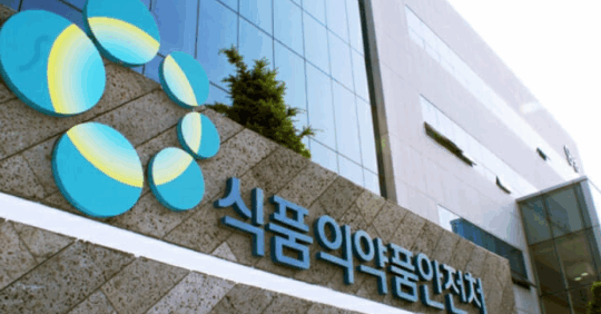 '25.11月3주차 (11/17 ~ 11/21) 의료기기업계 주요 뉴스