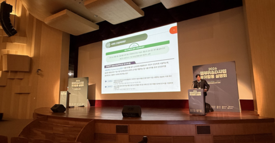 '26.1月5주차 (1/25 ~ 1/31) 의료기기업계 주요 뉴스