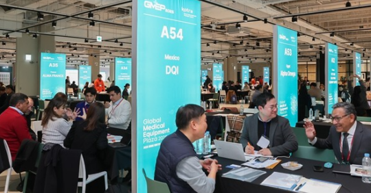 '26.3月1주차 (3/1 ~ 3/7) 의료기기업계 주요 뉴스