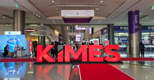 '26.3月3주차 (3/15 ~ 3/21) 의료기기업계 주요 뉴스