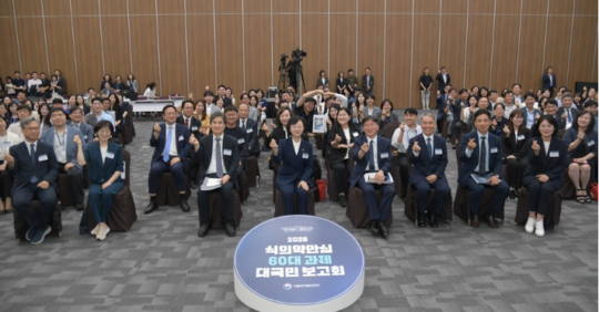 '26.7月2주차 (7/6 ~ 7/11) 의료기기업계 주요 뉴스